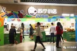 2分钟科普!鄂尔多斯市工厂咨询热线电话_哔哩哔哩-2